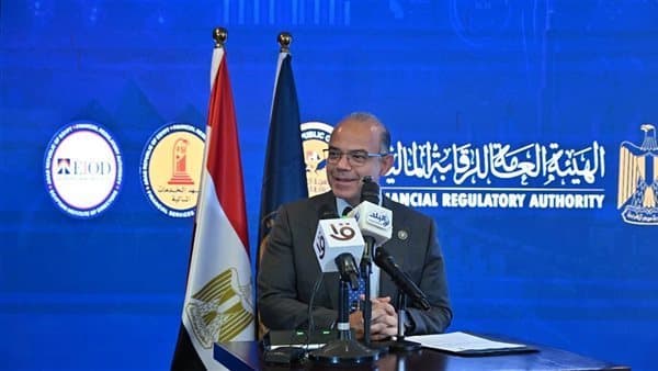 Investment Minister launches gov company listing program