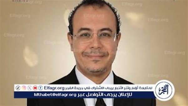Mental health vital for Egyptian university growth