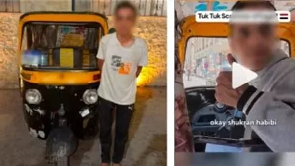 الداخلية تزيل شكوى سائح في خان الخليلي