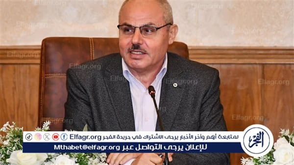 Port Said University Arts Girls Excel and Graduate