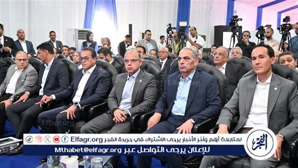 Ministers Attend Rapid Diagnostic Factory Opening