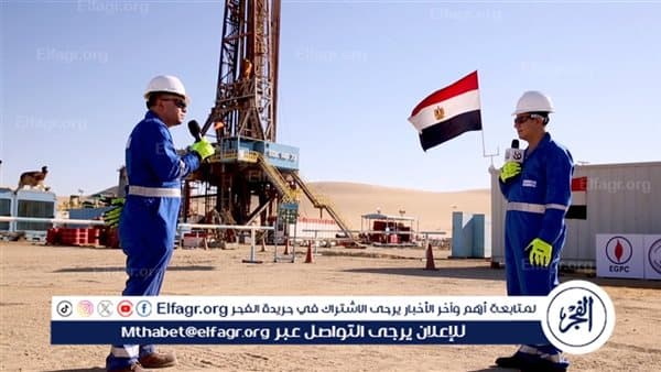 رحلة إنتاج النفط في الصحراء الغربية