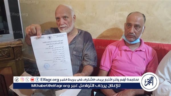 Father donates kidney after error, son seeks Beheira treatment