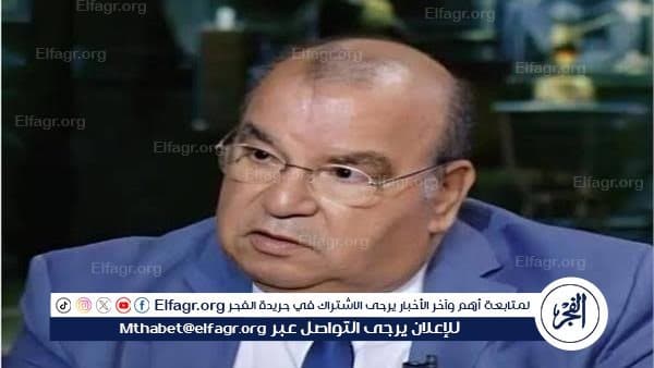 خبير تعليمي يوجه نصيحة لطلاب الثانوي 2026
