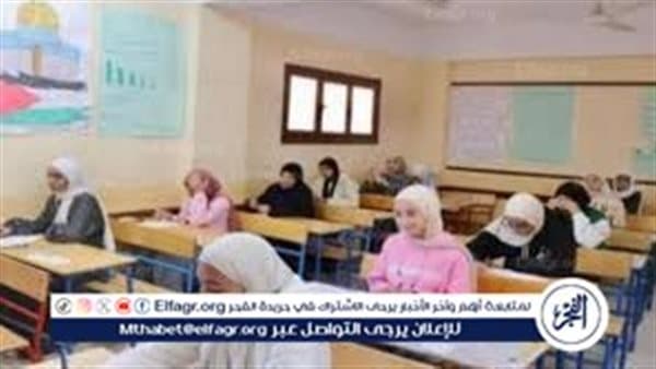 اعتماد نتيجة الثانوية 2026 بالاسم ورقم الجلوس