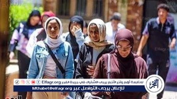 Education Ministry Denies Exam Result Rumors