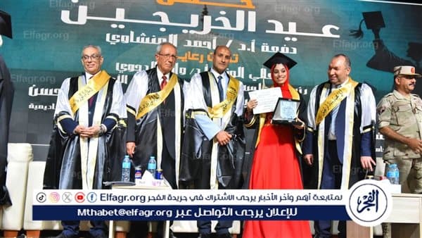 محافظ أسيوط يشارك في حفل تخرج الدفعة الأولى من الجامعة