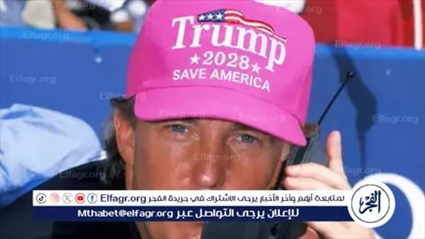 Trump's AI images reignite campaign