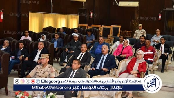 صقر 170 ينظم محاضرة عن الأمن القومي بالفيوم