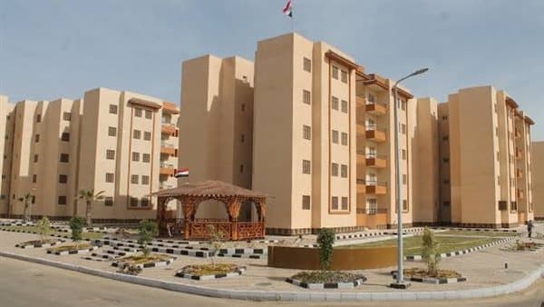Housing Bank Apartments Launch 2026