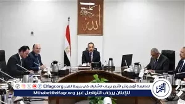 Egypt plans to become linen hub by 2030