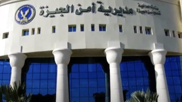 Major General Adel El Desouki Named Giza Security Chief