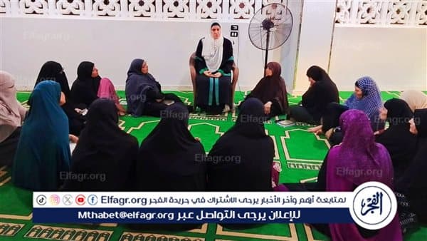 Fayoum Female Preachers Hold Work Ethics Talks