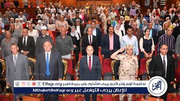 Gharbia Governor Marks Mid Delta Radio's 44th Anniversary