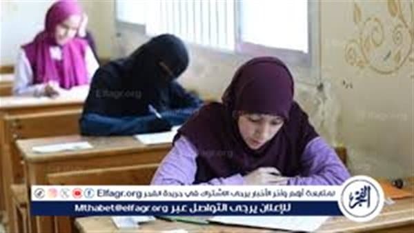Al-Azhar 2026 Complaints Process Starts Today