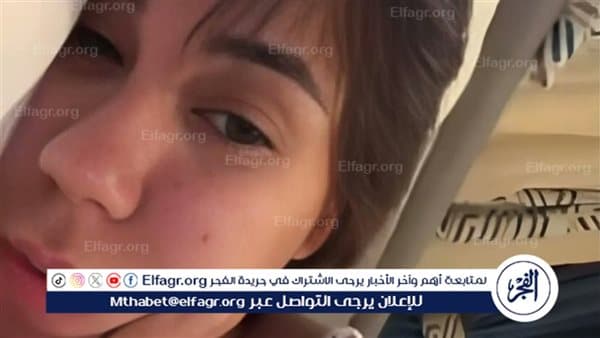 Sohag protests after viral video actions against crew