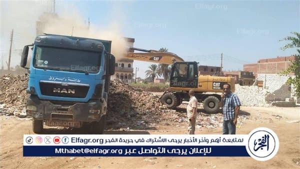 Deirout Hospital cleans 90 tons debris
