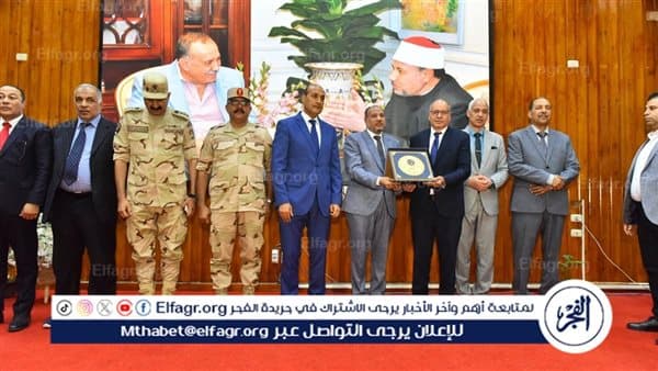محافظ أسيوط يكرم الدكتور محمد عبد المالك