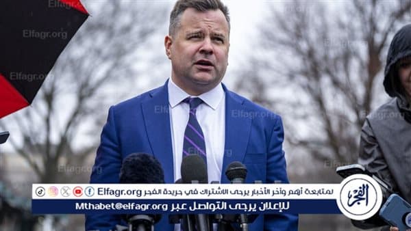 خفض كوادر مكتب الاستخبارات الأمريكية بنسبة 30%