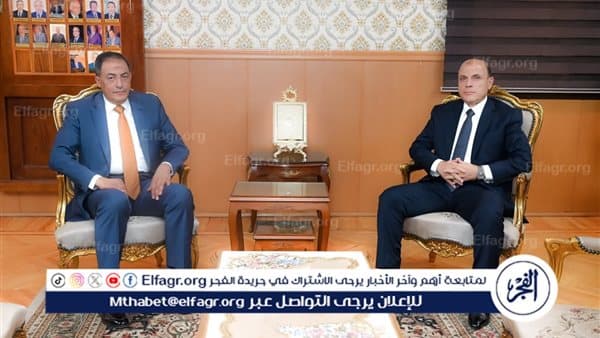 Gharbia Governor congratulates new Security Director