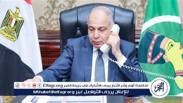 محافظ المنيا يبارك الطالبة مريم وائل بالثانوية