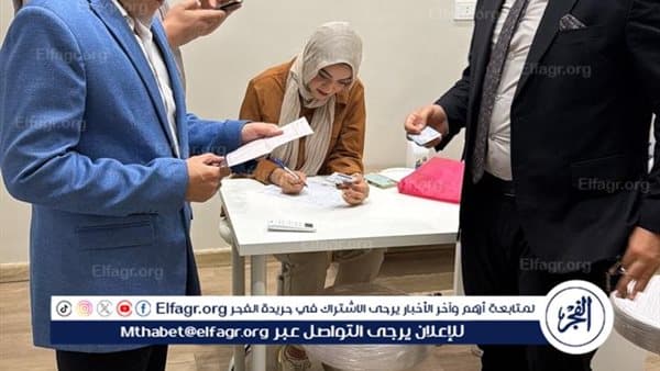 إغلاق مركز زرع الشعر ببني سويف بعد ضبط مديريه بدون ترخيص