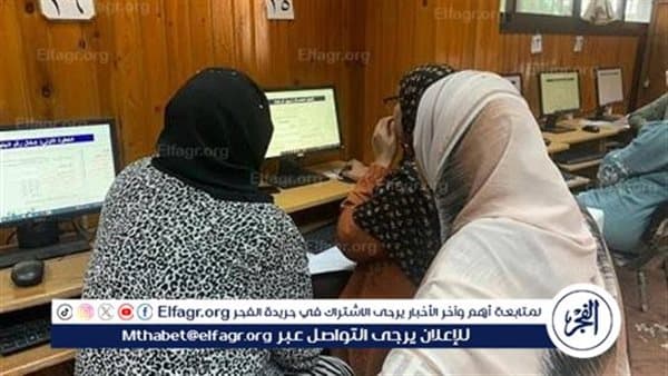 Drop in required scores for GSE 2026 phase one