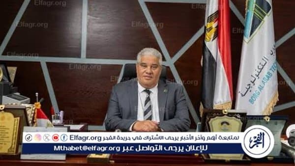 رئيس جامعة برج العرب لالفجر جاهزية العام الجديد