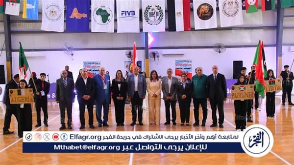 إشادة أفريقية بتنظيم بطولة الناشئين