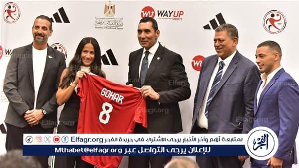 اتحاد اليد يدعم فرق أديداس وواي اب