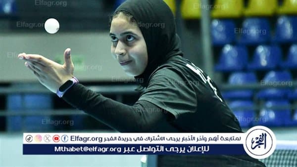 Habiba El-Basoumi wins five medals in African table tennis
