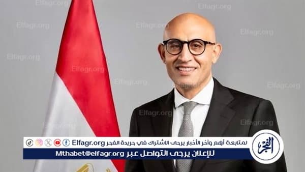 Education Minister tours Minya schools