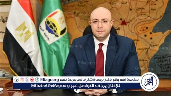 Fayoum lowers secondary exam threshold