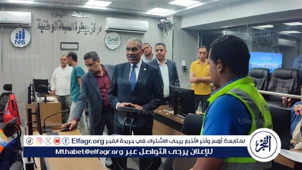 Fayoum SG reviews departments, stresses discipline