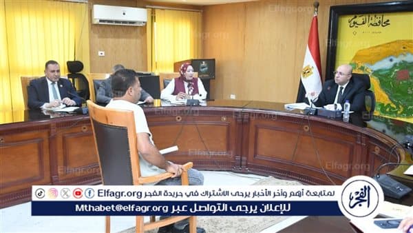 Faiyum Governor orders aid for widowed cancer patient