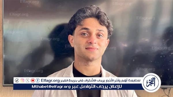 وفاة مصاب في حادث طريق بحيرة قارون