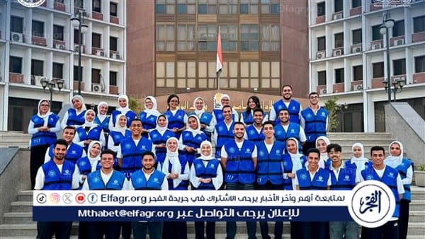 محافظ أسيوط يختتم معسكر اتحاد YLY الجديد