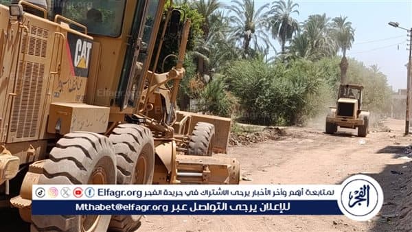 محافظ أسيوط يتابع تسوية طرق أبنوب