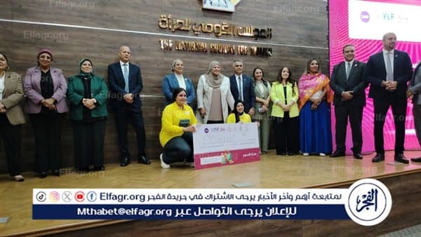 Faiyum Education Tops National Rankings