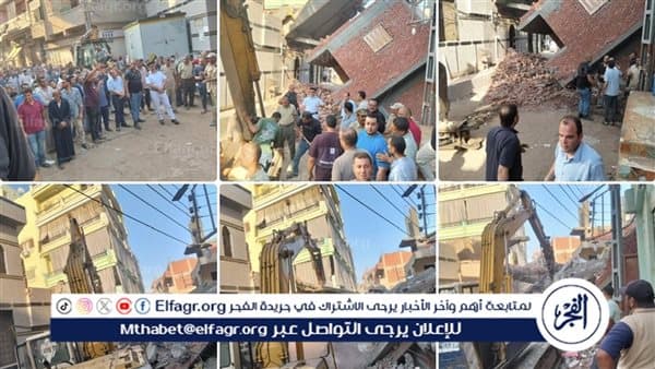 Demolition Starts at Qasfa Village Collapse Site