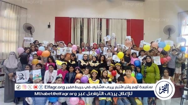 Fayoum Archaeology and Art Events