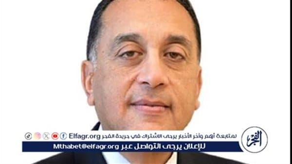 مدبولي بنيويورك: مصر تلتزم بالتعددية