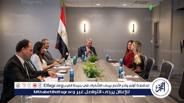 Tourism Minister Meets US Tour Operators