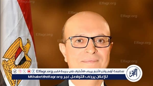 أسيوط تعتمد تعيينات جديدة في الأقسام