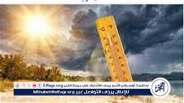 Egypt experiences heatwave peak today