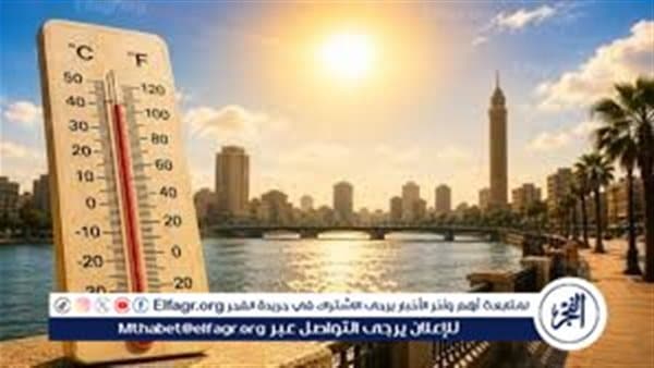 عادات يومية تزيد الإحساس بالحرارة