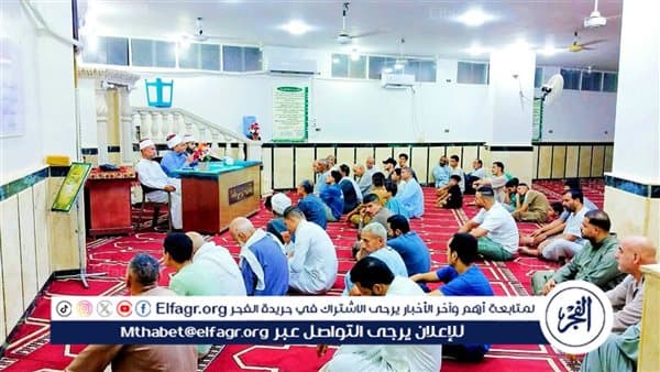 أوقاف الفيوم تواصل فعالياتها الأسبوعية