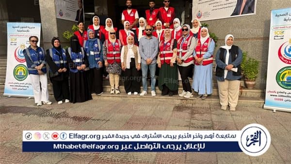 بدء فعاليات مبادرة ١٠٠ يوم صحة بالإسماعيلية