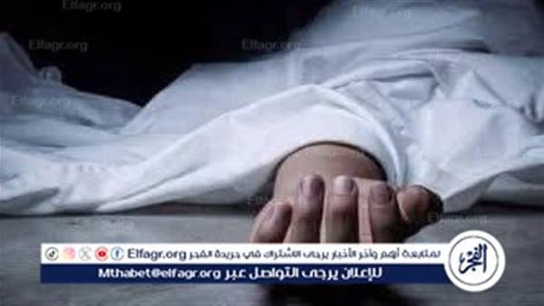Young man's body found near Fayoum mosque