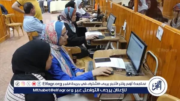 University Coordination 2026: Certificate and Fees